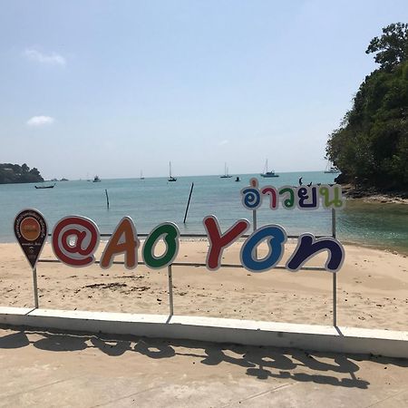 Cafe'@Luv22 Hotel Phuket Exterior photo